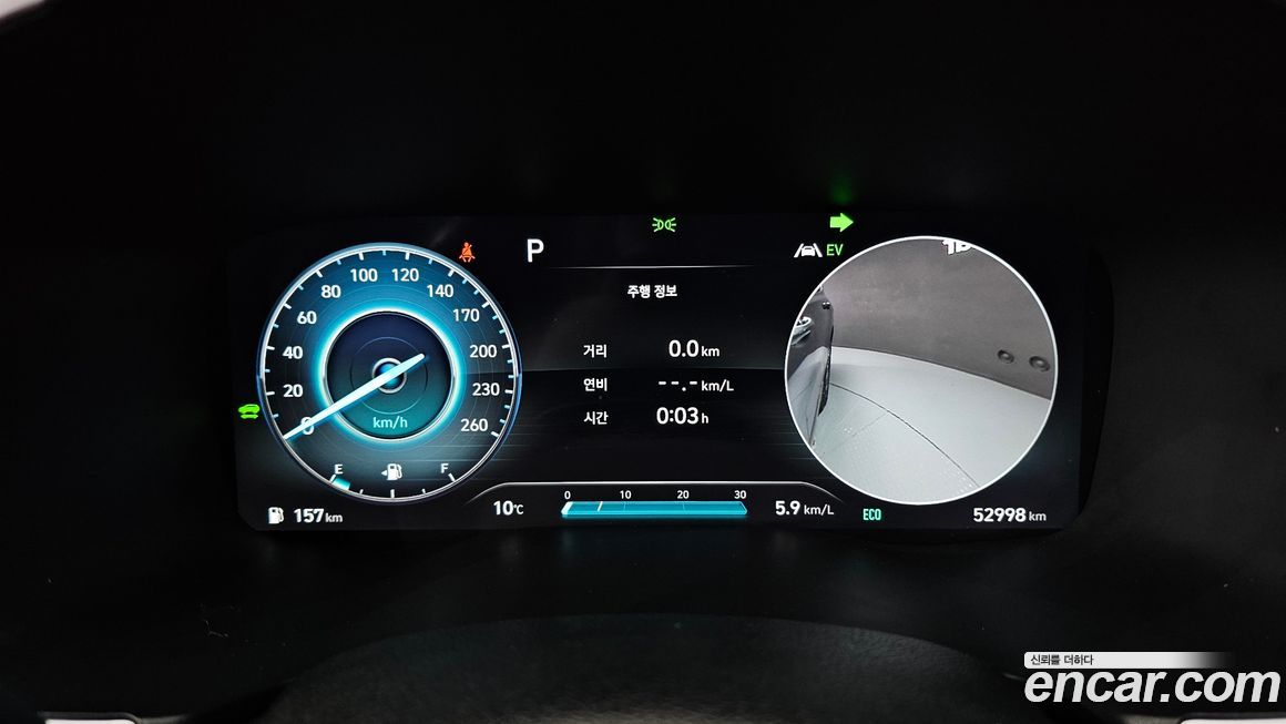 Hyundai Santafe 2022