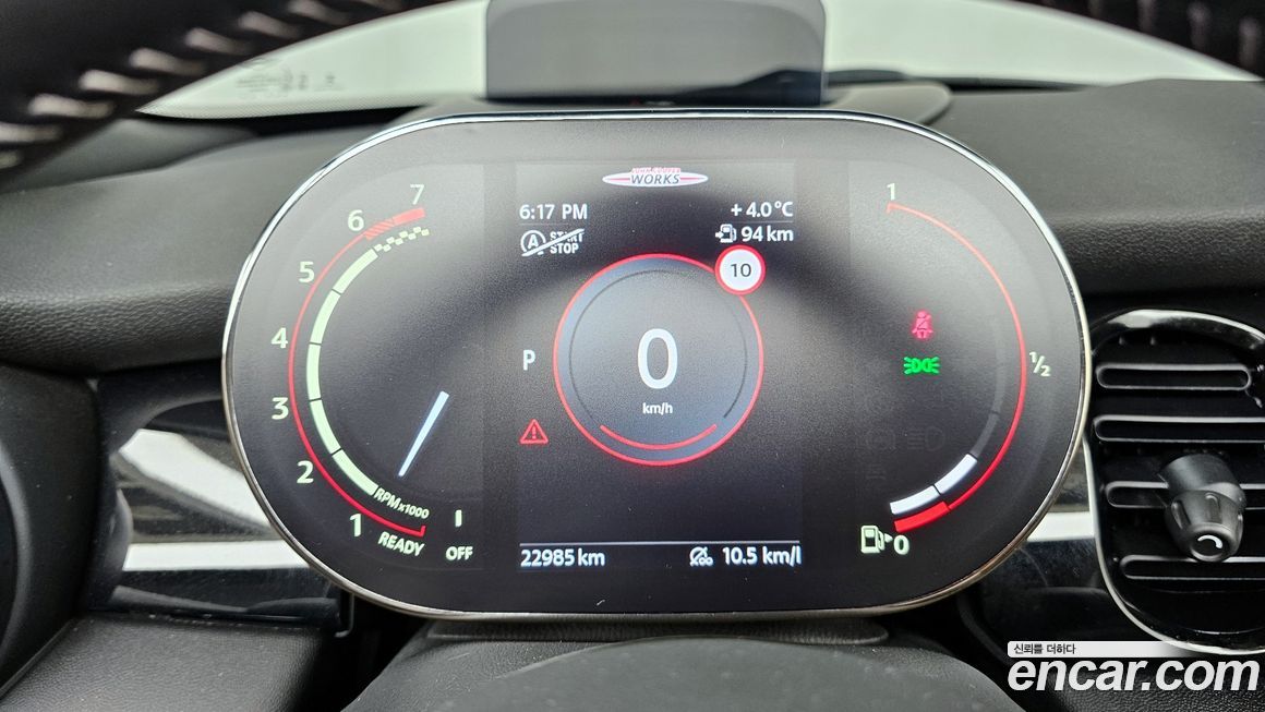 Mini Cooper Convertible 2023