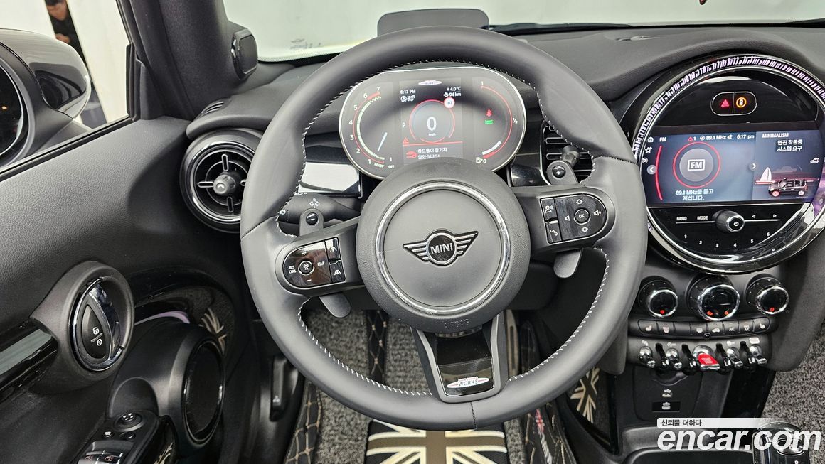 Mini Cooper Convertible 2023