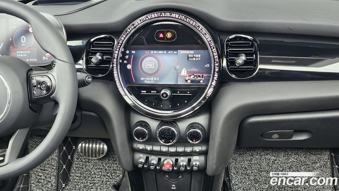 Mini Cooper Convertible 2023