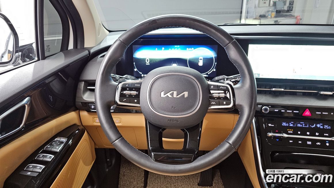 Kia Canival 2023