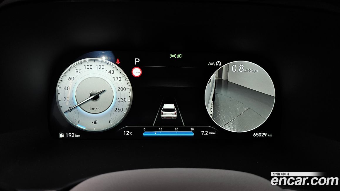 Hyundai Palisade 2023