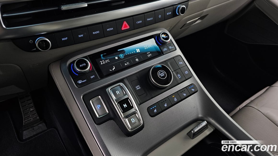 Hyundai Palisade 2023