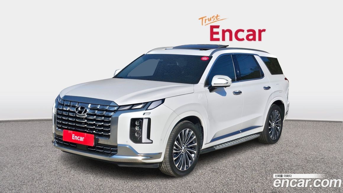 Hyundai Palisade 2023