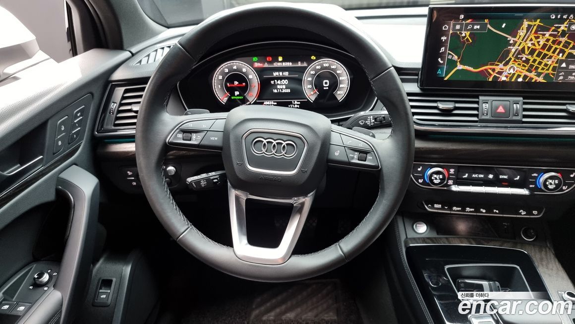 Audi Q5 2023