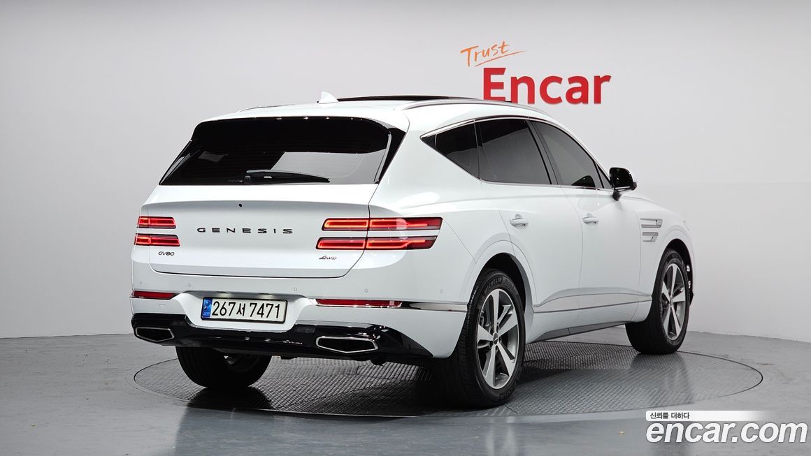 Genesis GV80 2022