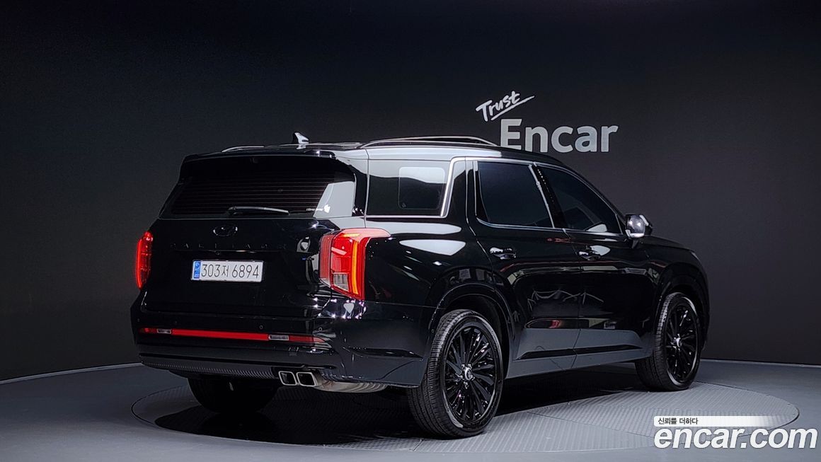 Hyundai Palisade 2024