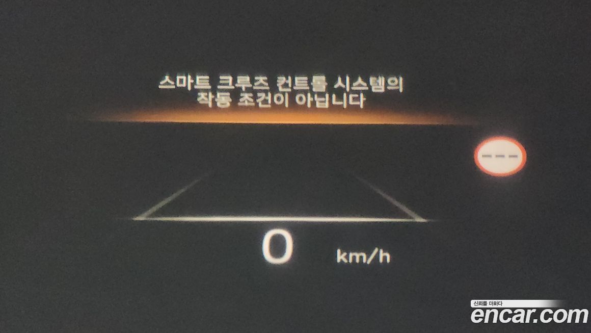 Hyundai Palisade 2024