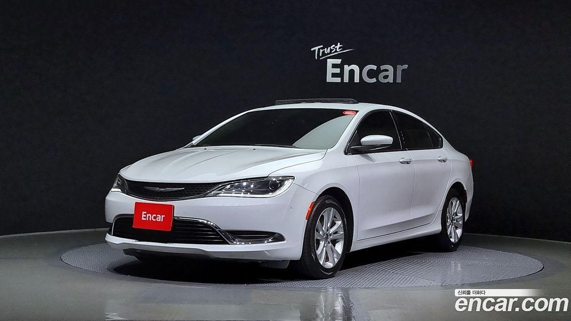 Chrysler 200 2015