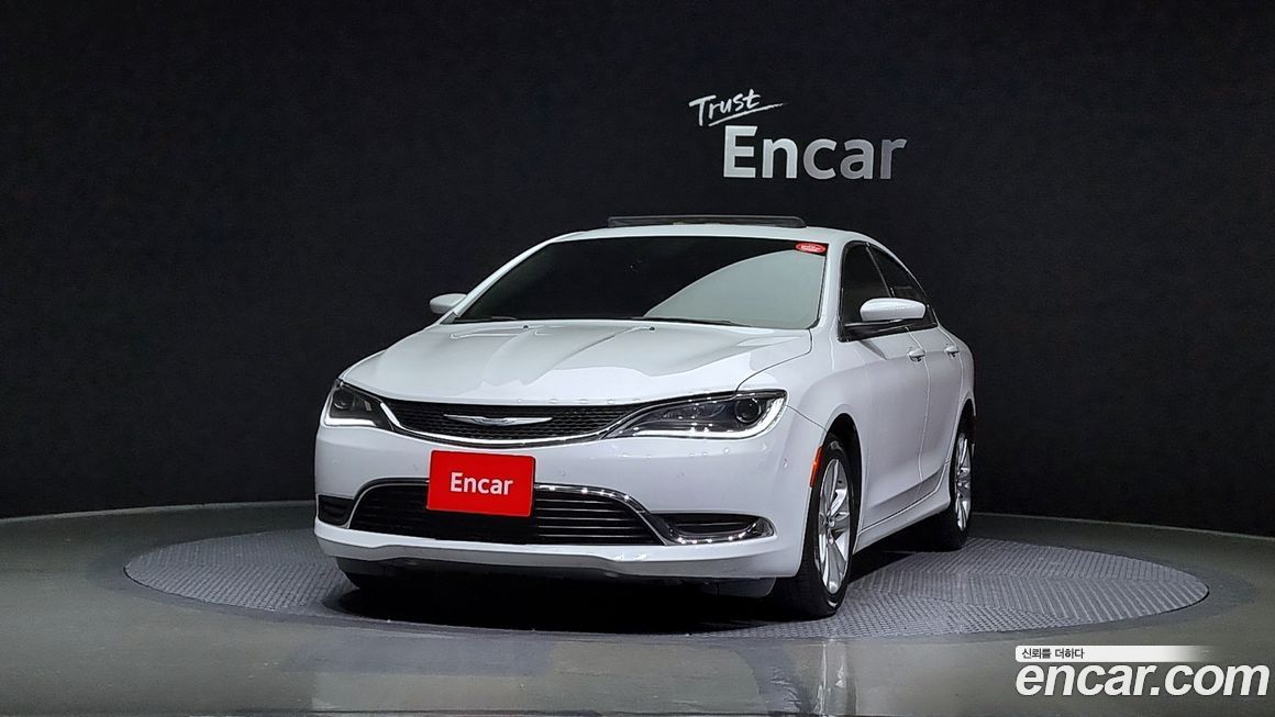 Chrysler 200 2015