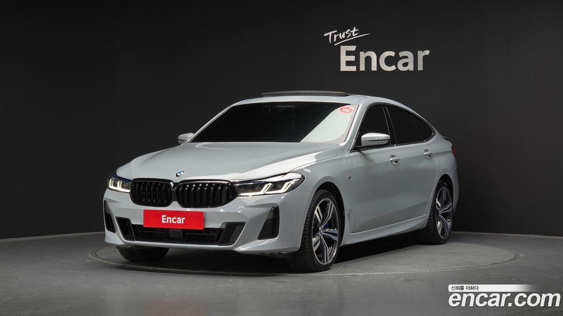 BMW Gran Turismo 2022