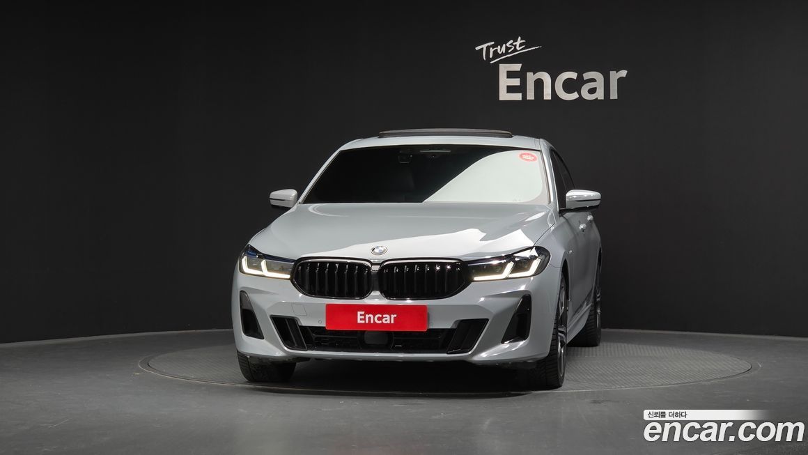 BMW Gran Turismo 2022