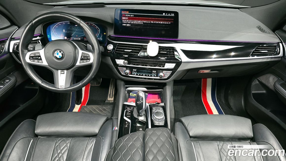 BMW Gran Turismo 2022