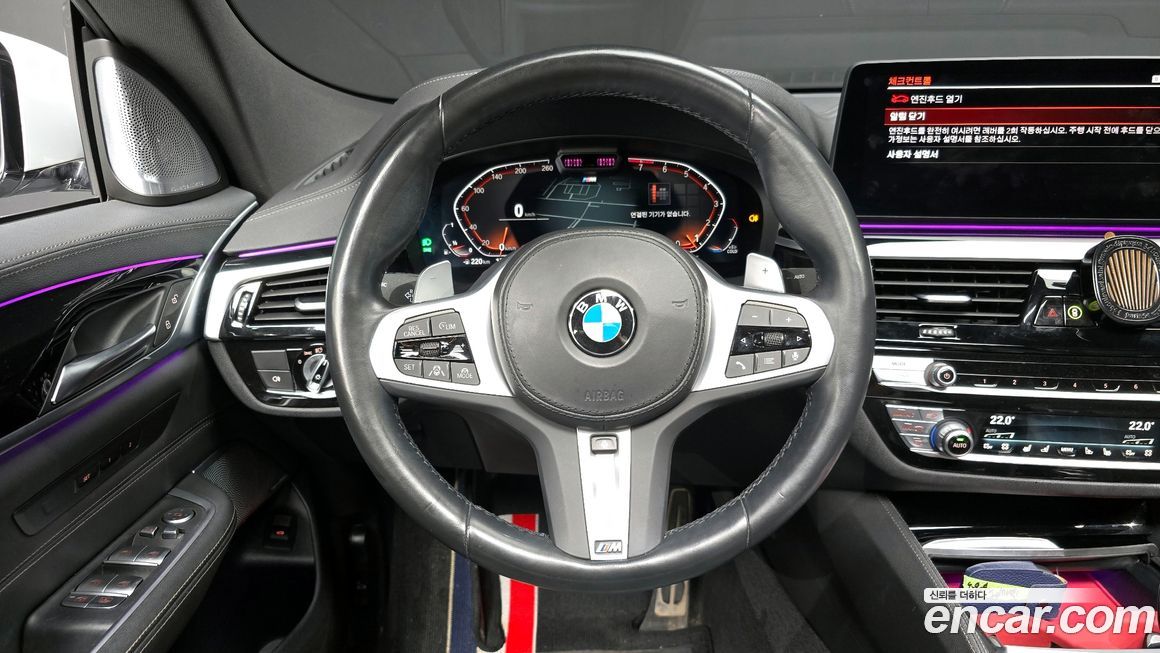 BMW Gran Turismo 2022