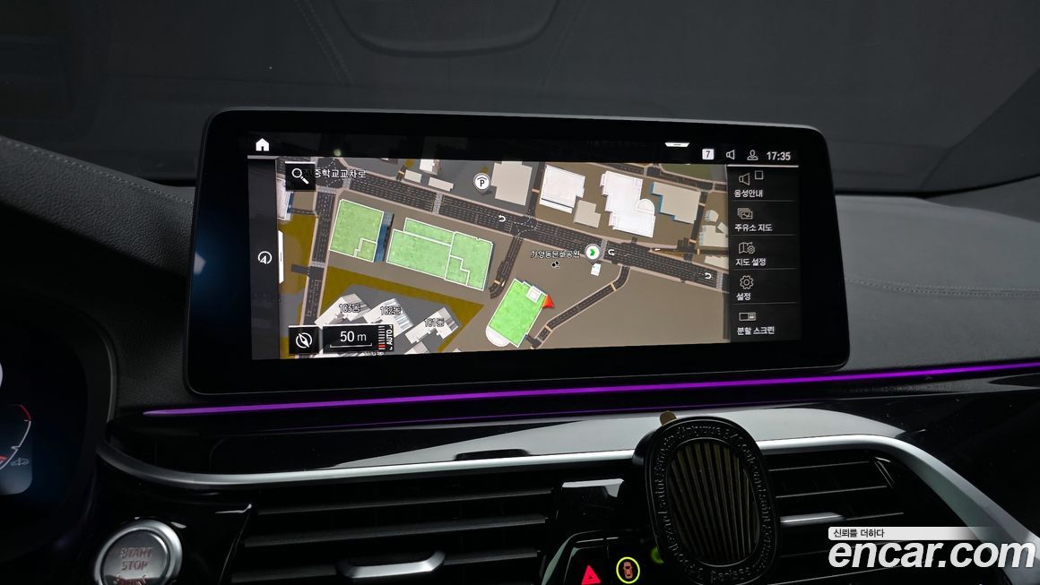 BMW Gran Turismo 2022