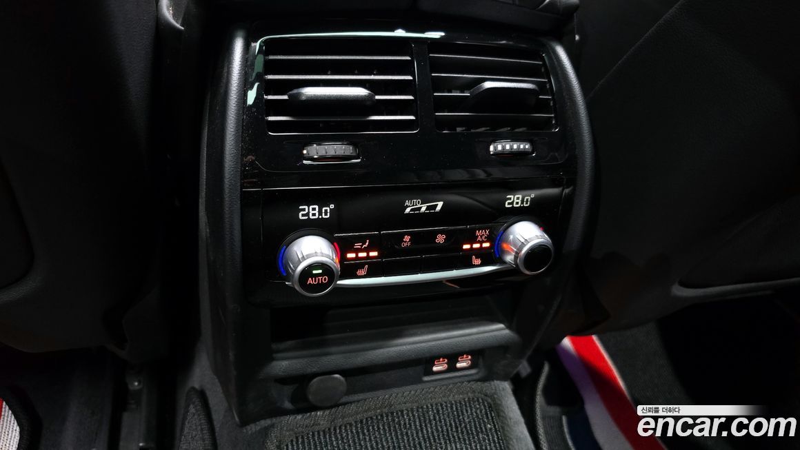 BMW Gran Turismo 2022