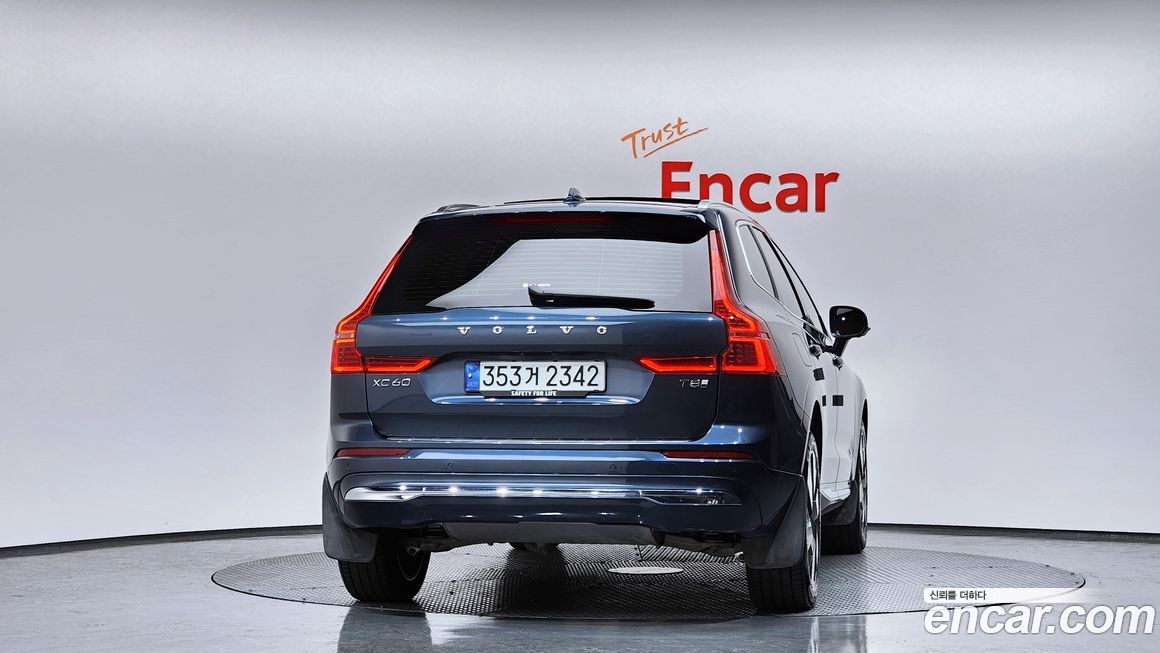 Volvo XC60 2025