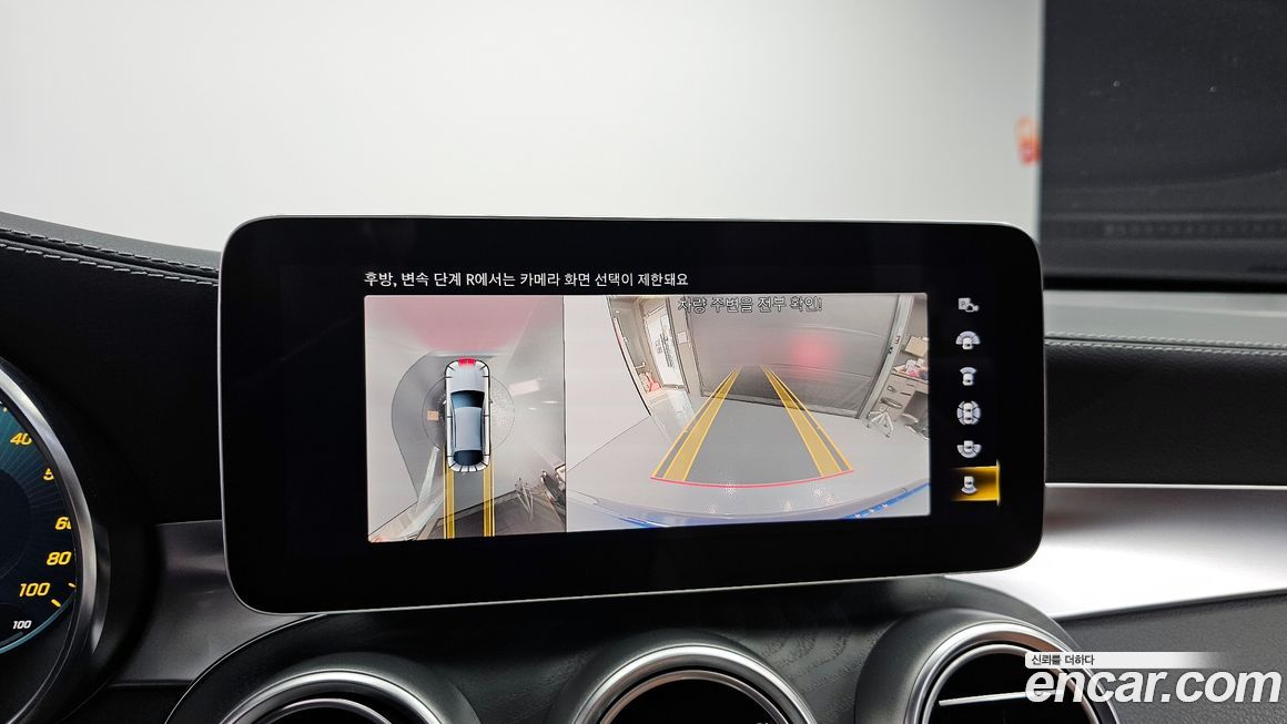 Mercedes-Benz GLC-Class 2023