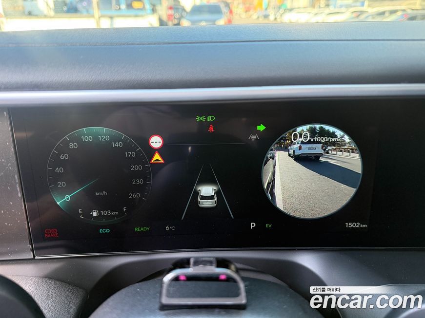 Hyundai Palisade 2025