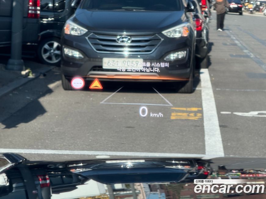 Hyundai Palisade 2025