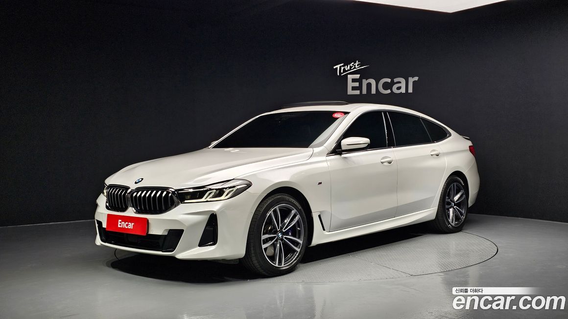 BMW Gran Turismo 2021