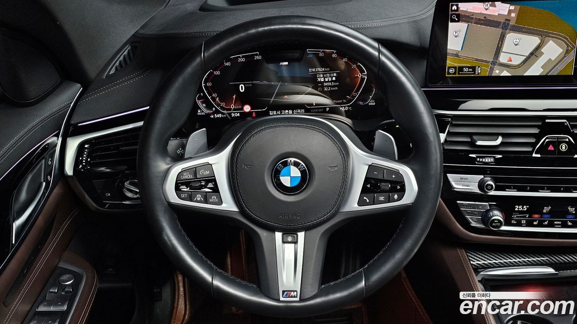 BMW Gran Turismo 2021