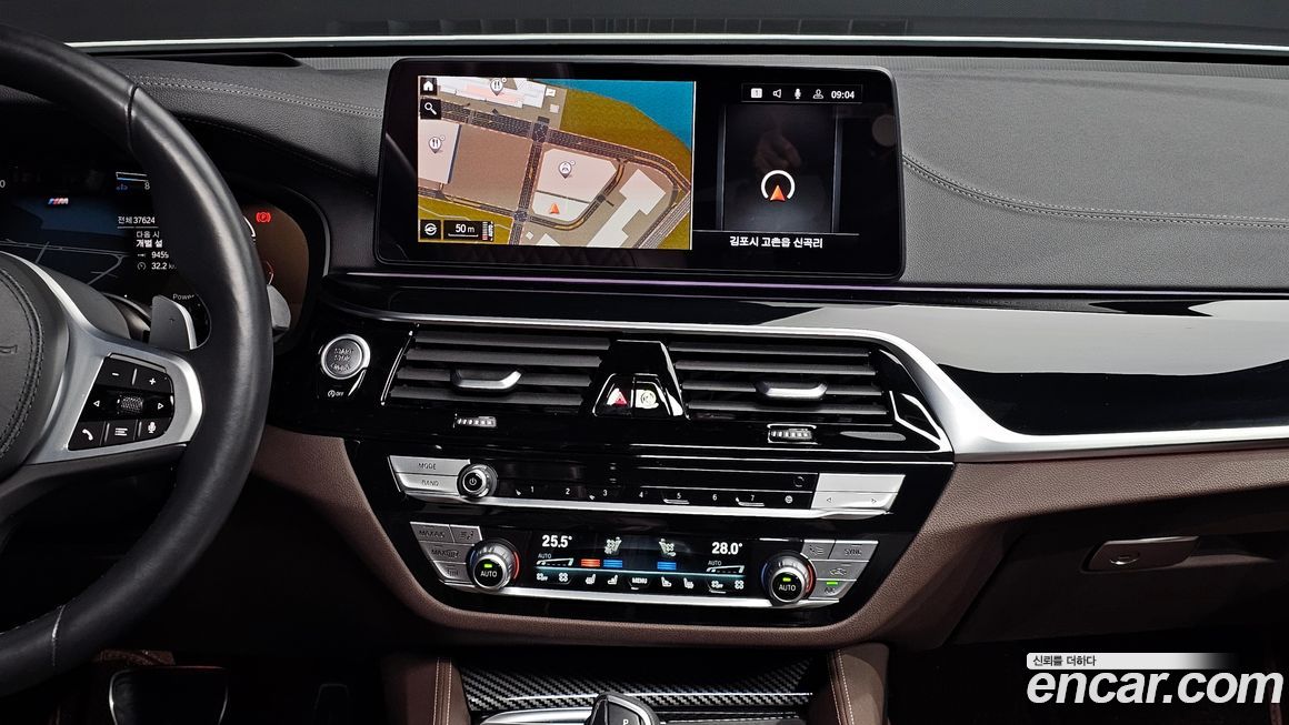 BMW Gran Turismo 2021