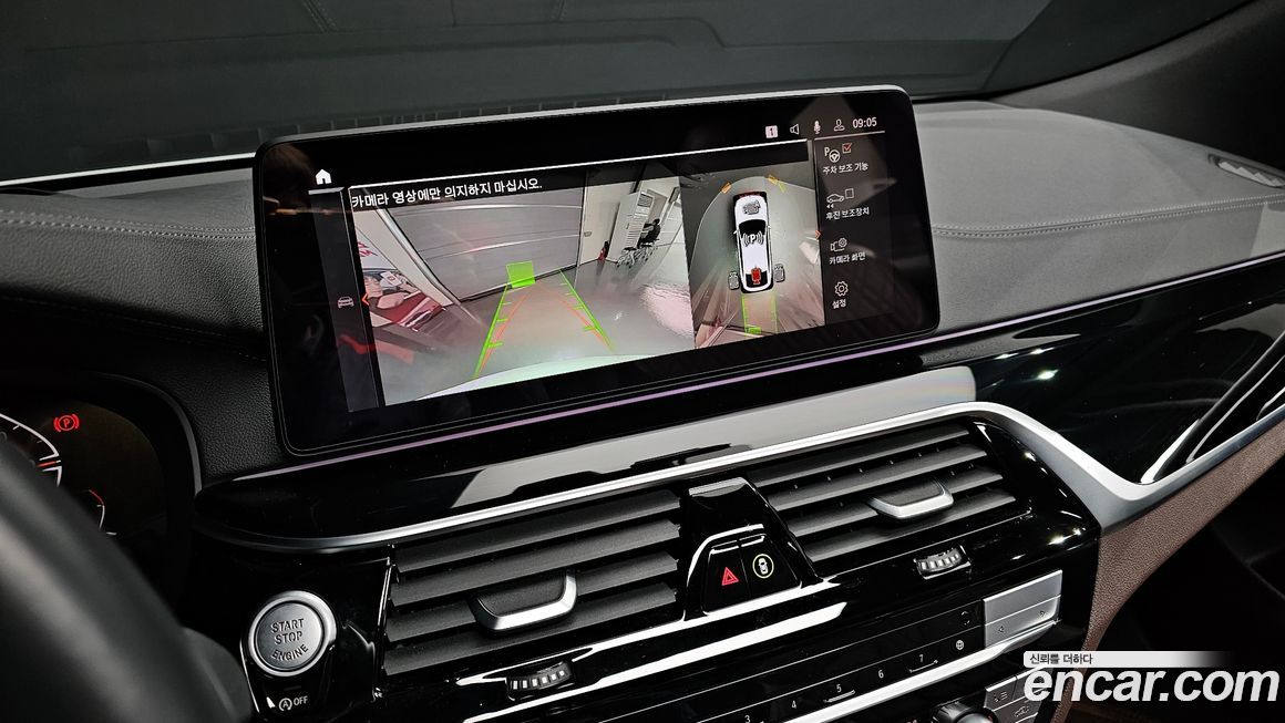 BMW Gran Turismo 2021