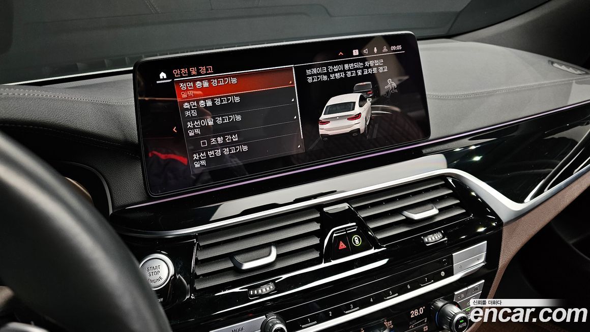 BMW Gran Turismo 2021