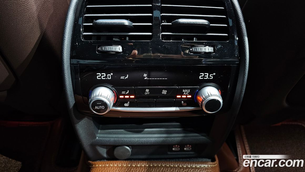 BMW Gran Turismo 2021