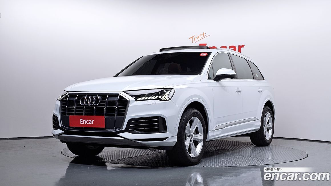 Audi Q7 2021