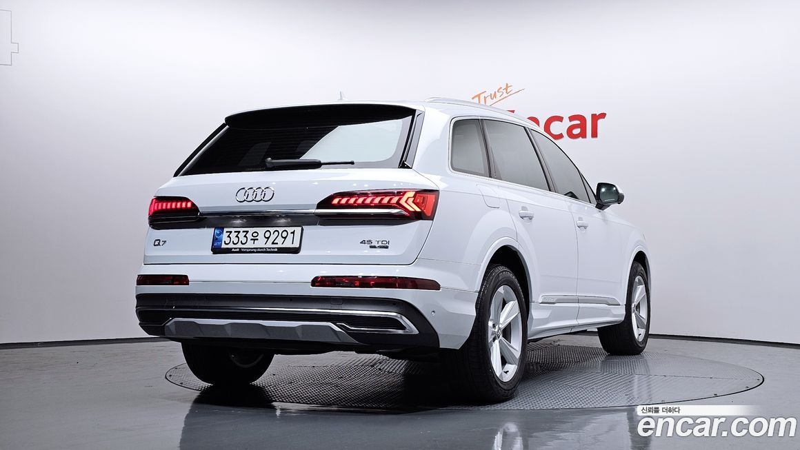 Audi Q7 2021