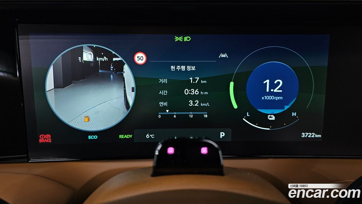 Hyundai Palisade 2025