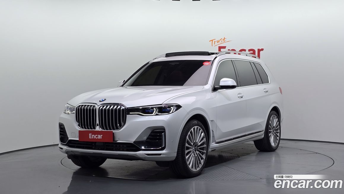 BMW X7 2022