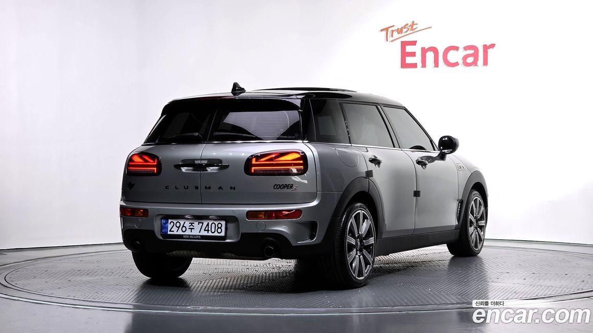 Mini Clubman 2023