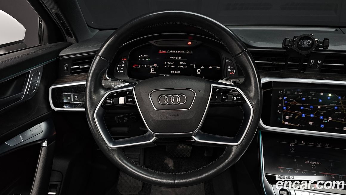 Audi A6 2022