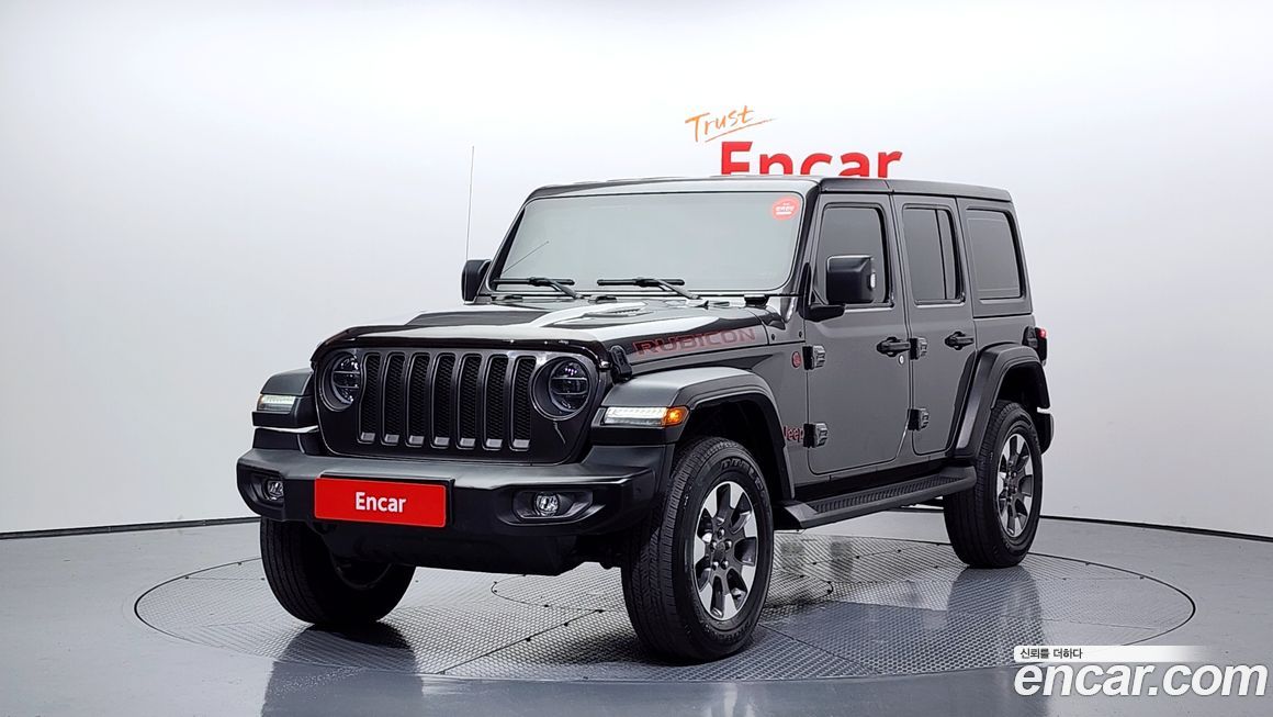 Jeep Wrangler 2022