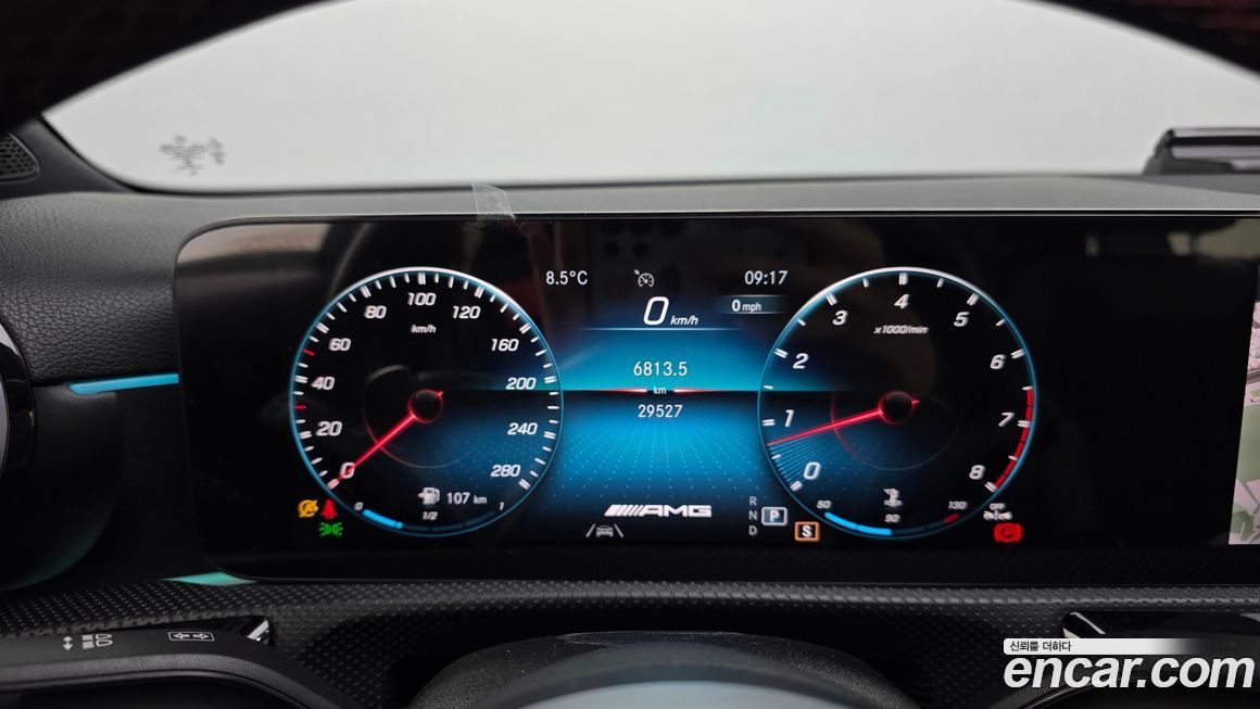 Mercedes-Benz A-Class 2023