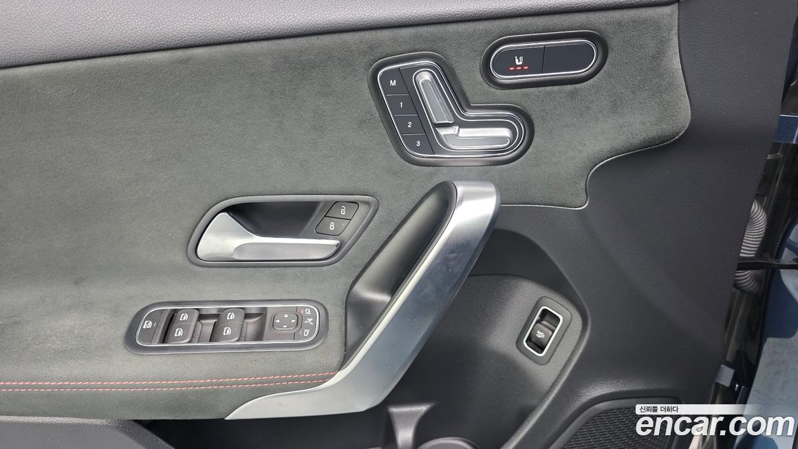 Mercedes-Benz A-Class 2023