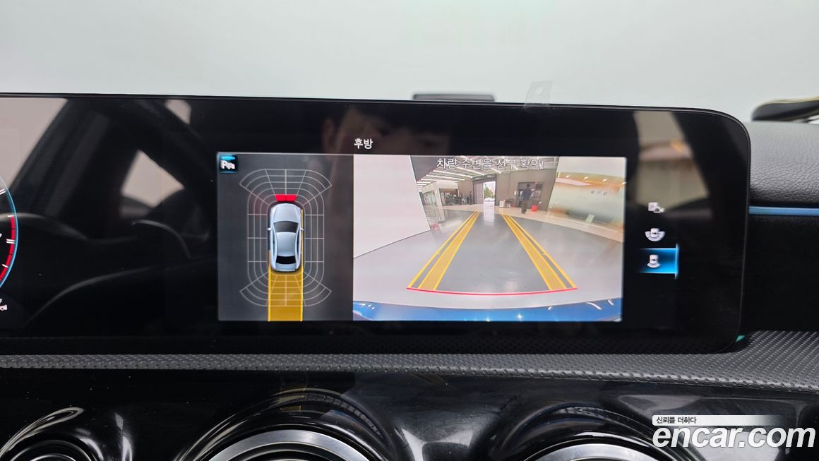 Mercedes-Benz A-Class 2023