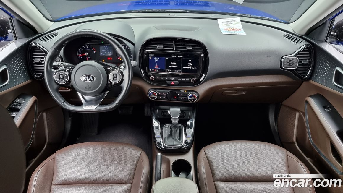 Kia Soul 2019