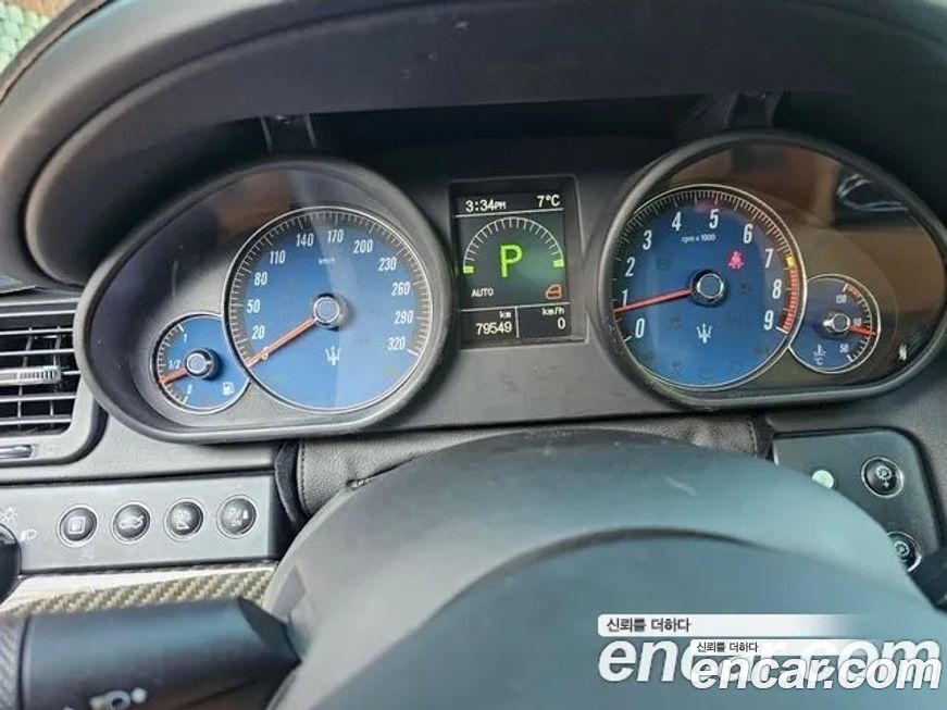 Maserati Quattroporte 2013