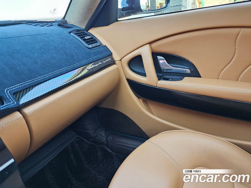 Maserati Quattroporte 2013