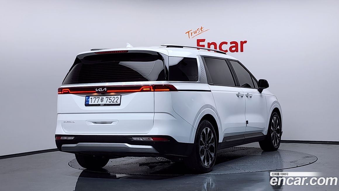 Kia Canival 2023