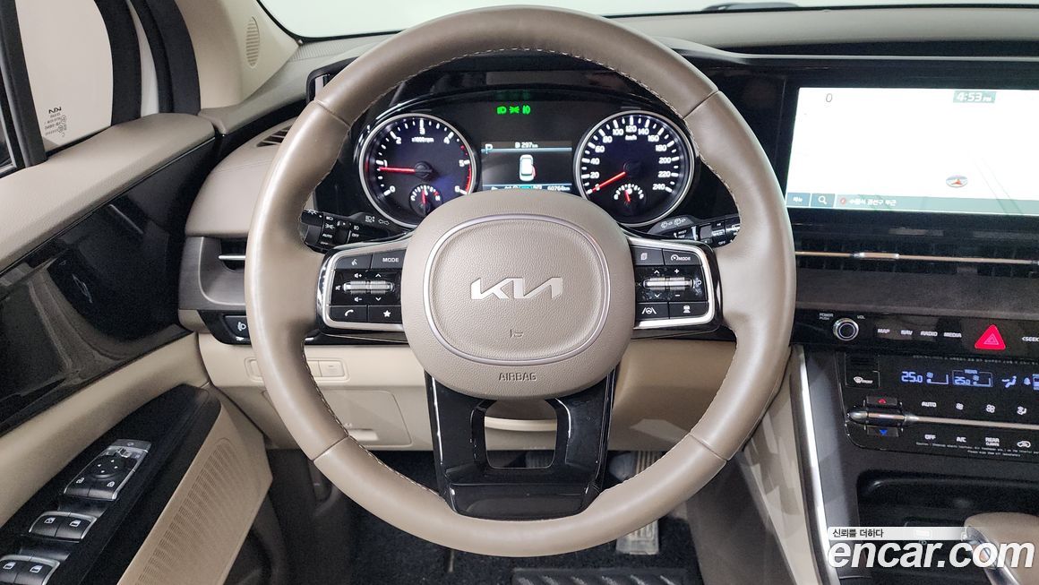 Kia Canival 2023
