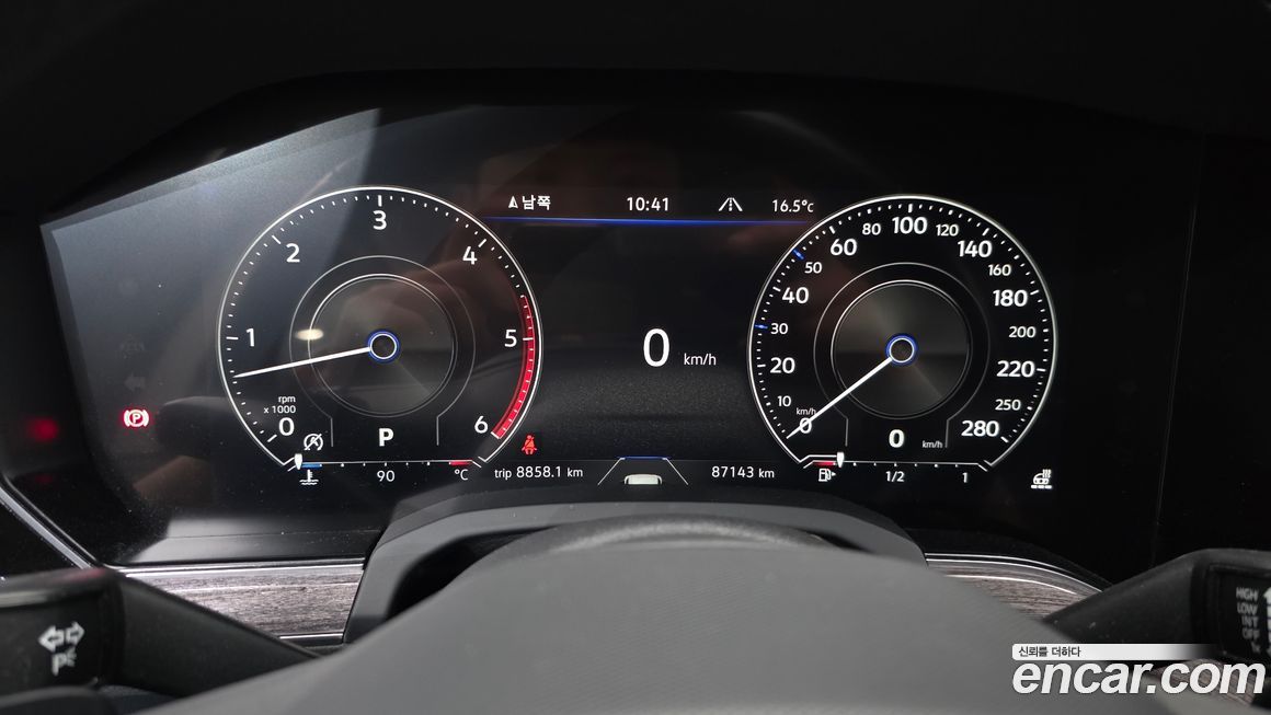 Volkswagen Touareg 2021