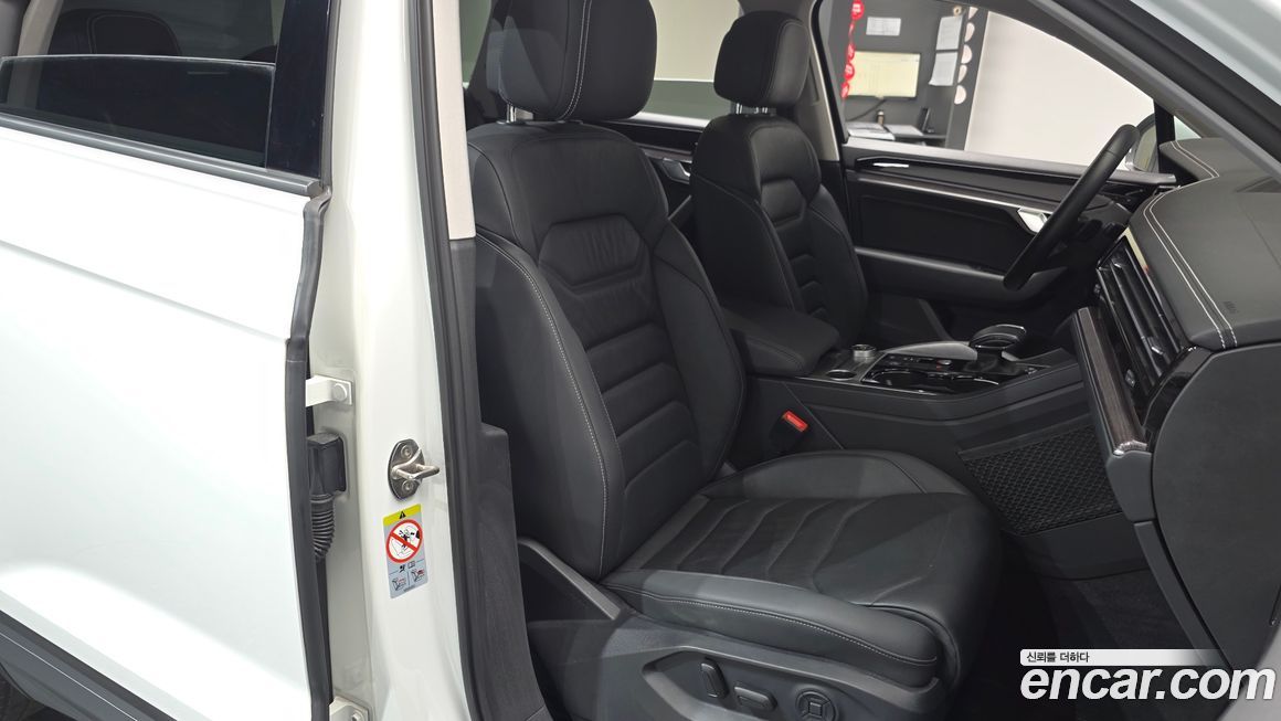 Volkswagen Touareg 2021