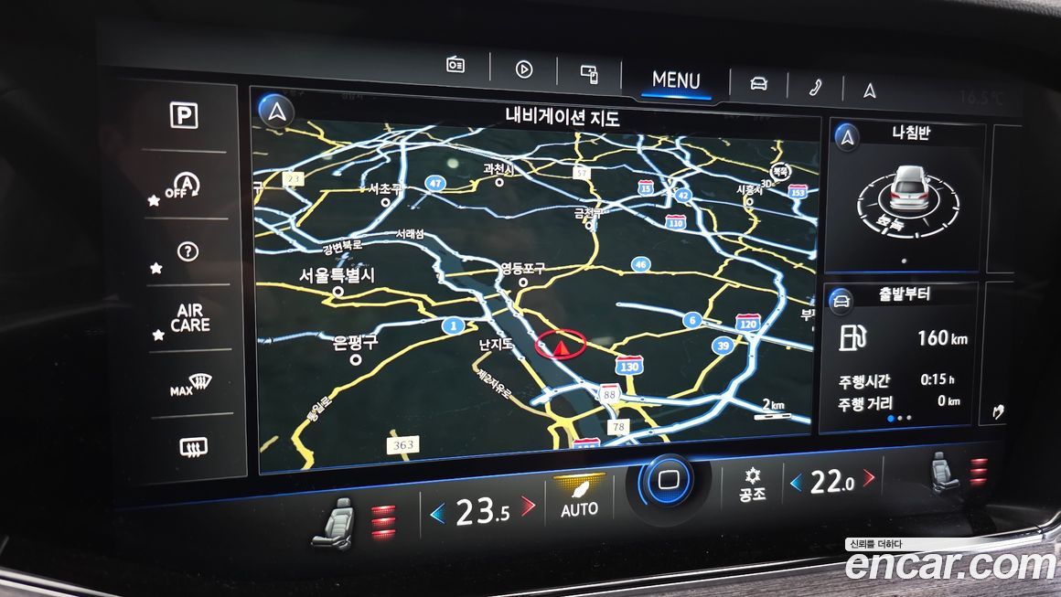 Volkswagen Touareg 2021