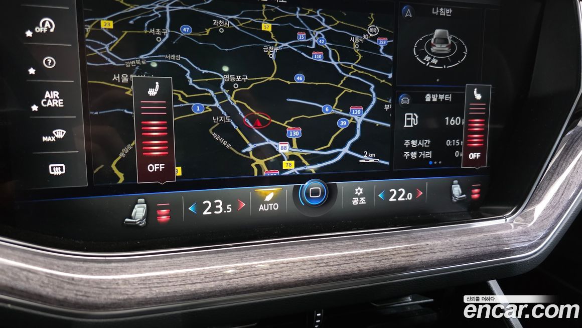 Volkswagen Touareg 2021