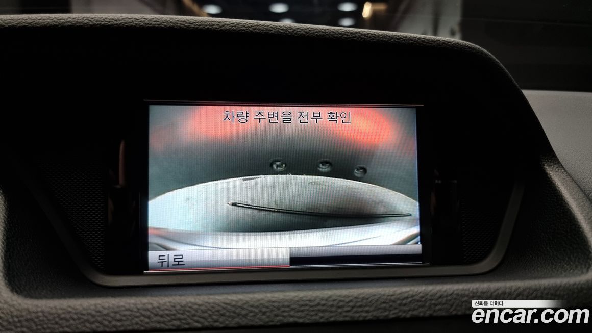 Mercedes-Benz E-Class 2013